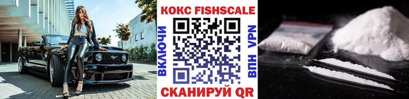 Все наркотики Мостовской СК  МАРИХУАНА  МЕТАДОН  Гашиш  Меф мяу мяу 