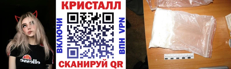 АМФЕТАМИН VHQ  mega сайт  Мостовской 