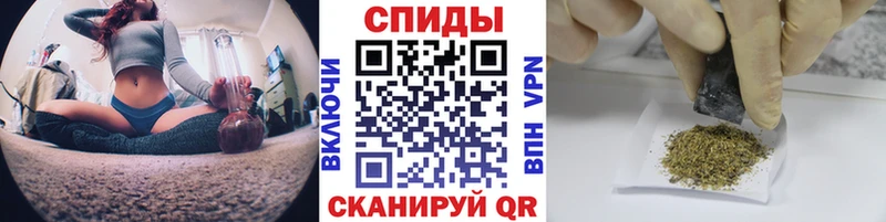 ОМГ ОМГ маркетплейс  Мостовской  БУТИРАТ 99% 