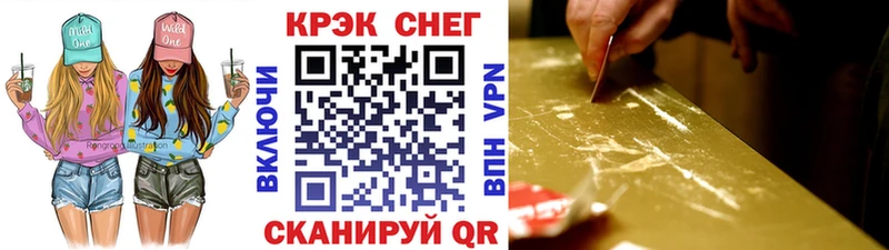 КОКАИН Эквадор Мостовской