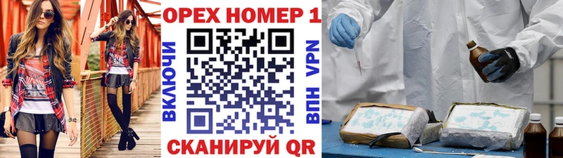 как найти   Мостовской  COCAIN Боливия 