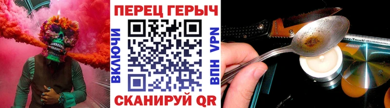 Героин гречка дарнет шоп мориарти формула Мостовской
