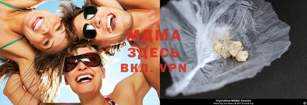 ешки Абаза
