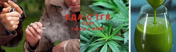 прущие грибы Абдулино