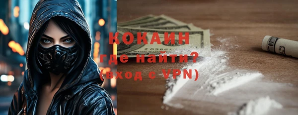 ешки Абаза