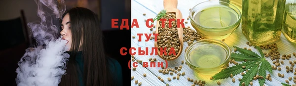 прущие грибы Абдулино