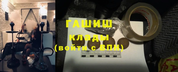 ешки Абаза