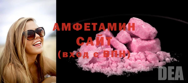 мескалин Абинск