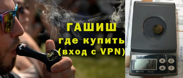 прущие грибы Абдулино