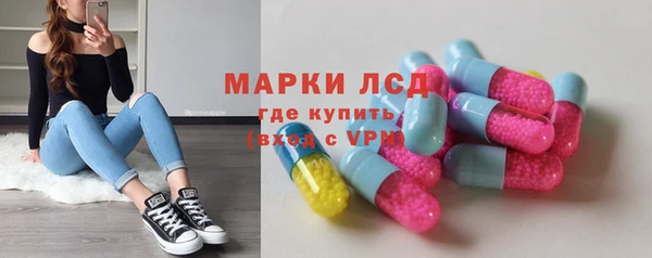 шишки Алексеевка