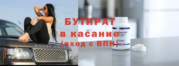 ешки Абаза
