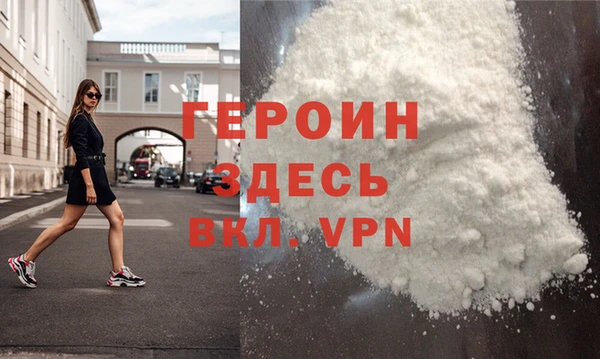ешки Абаза