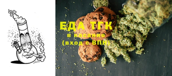 ешки Абаза