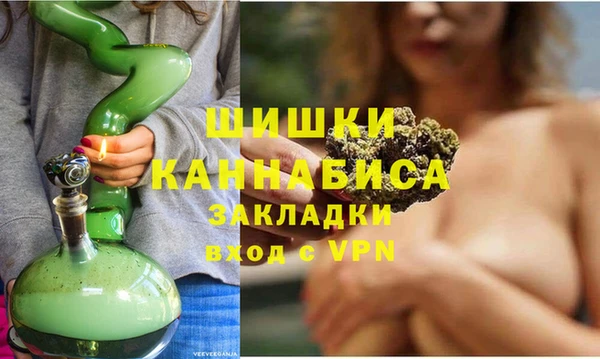 мескалин Абинск