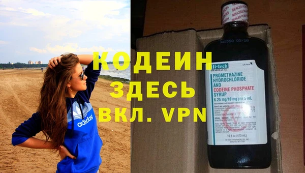 ешки Абаза