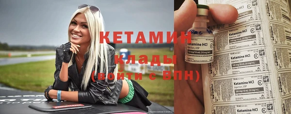 ешки Абаза