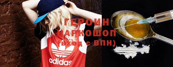 ешки Абаза