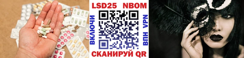 ЛСД экстази ecstasy как найти закладки Мостовской