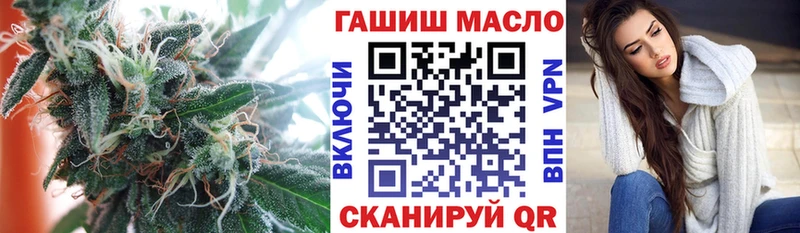 mega онион  Мостовской  Дистиллят ТГК жижа 