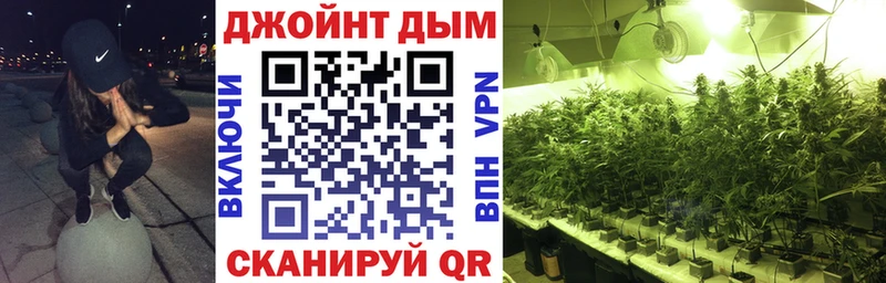 Марихуана THC 21%  Мостовской 